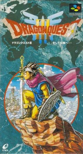 Dragon Quest 3 - Nintendo Super Famicom video game collectible - Main Image 1