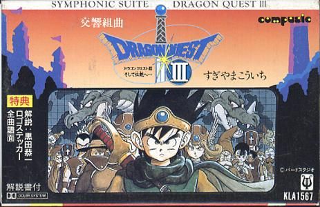 Aliens: Colonial Marines