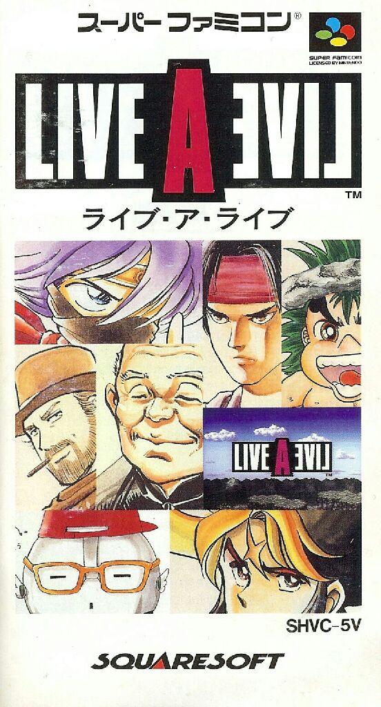 Lea Passion Veterinaire 2