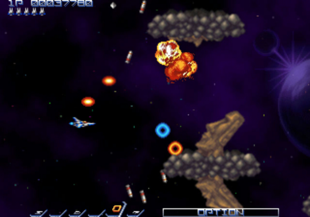 gradius rebirth - Nintendo Wii video game collectible - Main Image 2