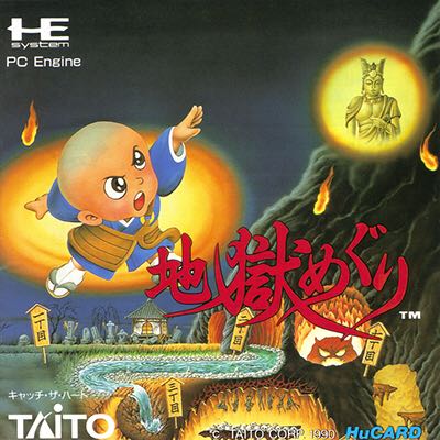 The Sims 3 - EP03: Povolání snů