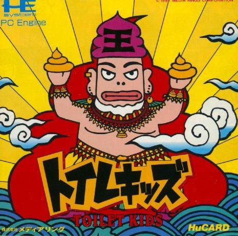 El profesor Layton y la mascara de los prodigios