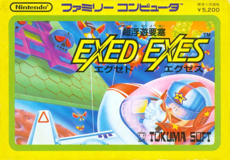 Exed Exes - Nintendo Famicom video game collectible - Main Image 1