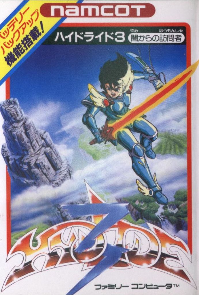 CHIENS & CHATS 3D - MES MEILLEURS AMIS