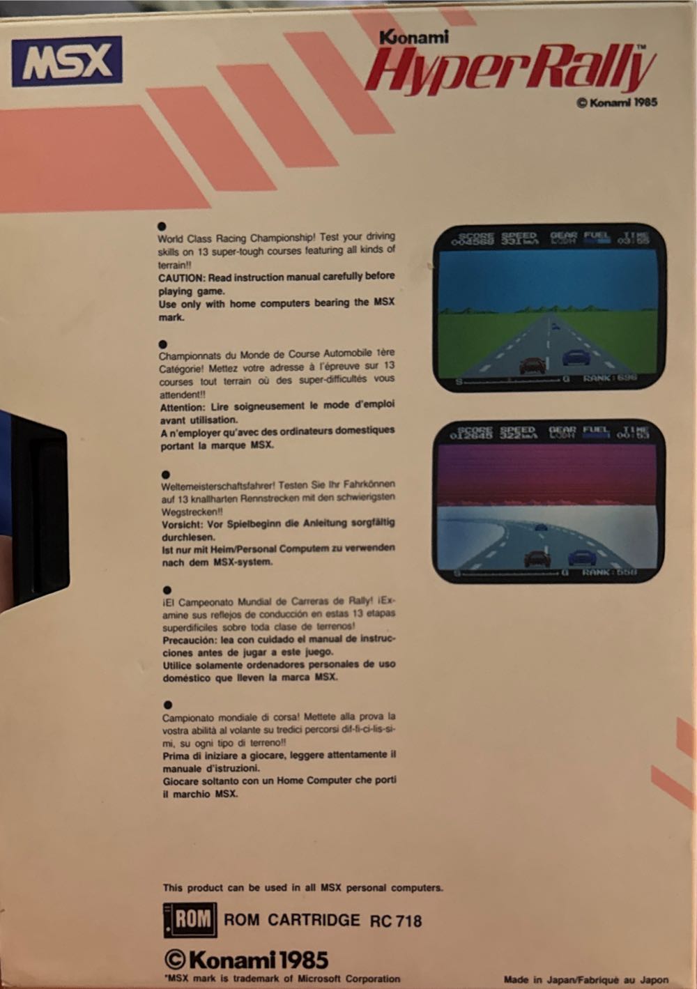 Hyper Rally - MSX (Konami - 1) video game collectible - Main Image 2