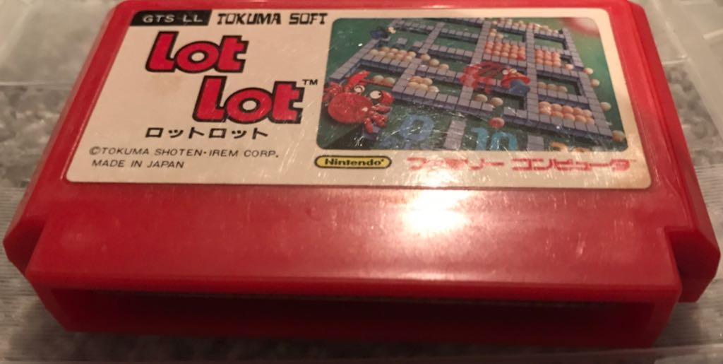 Largo Winch .// Commando Sar