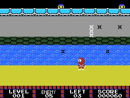 Ninja Kage - MSX (1) video game collectible - Main Image 1
