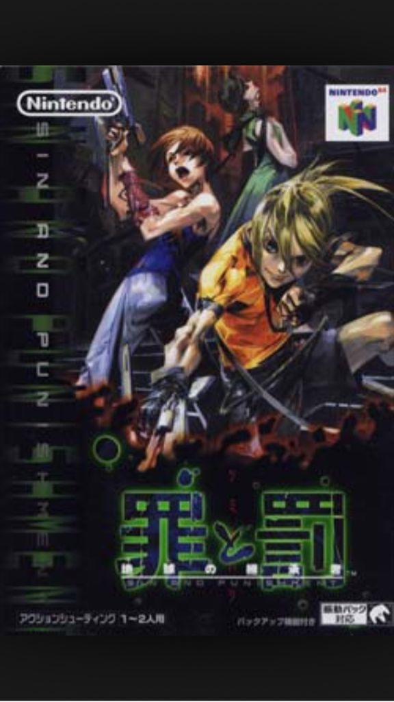 Heracles: Chariot Racing