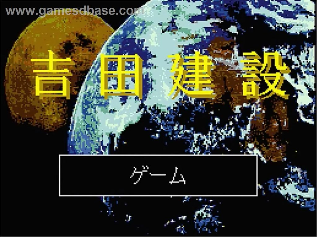 Image 1356169