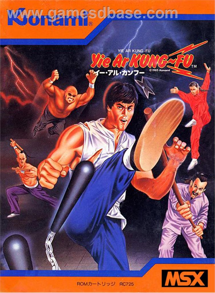 Saints Row: The Third