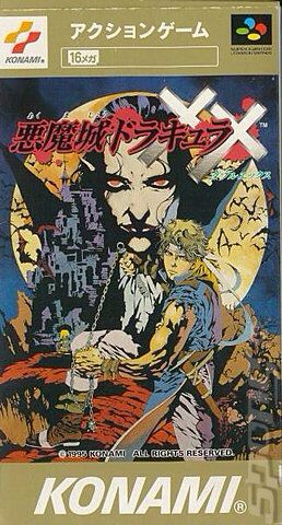 Jonah Lomu Rugby challenge 2