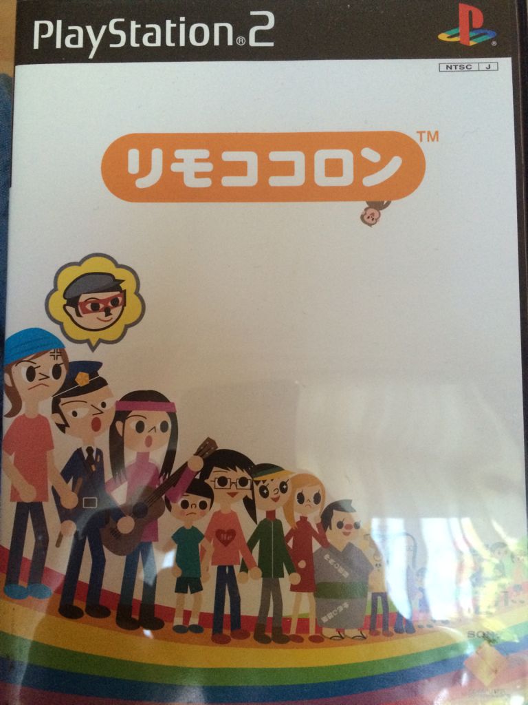 Assassin’s Creed Unity - Day-One Edition