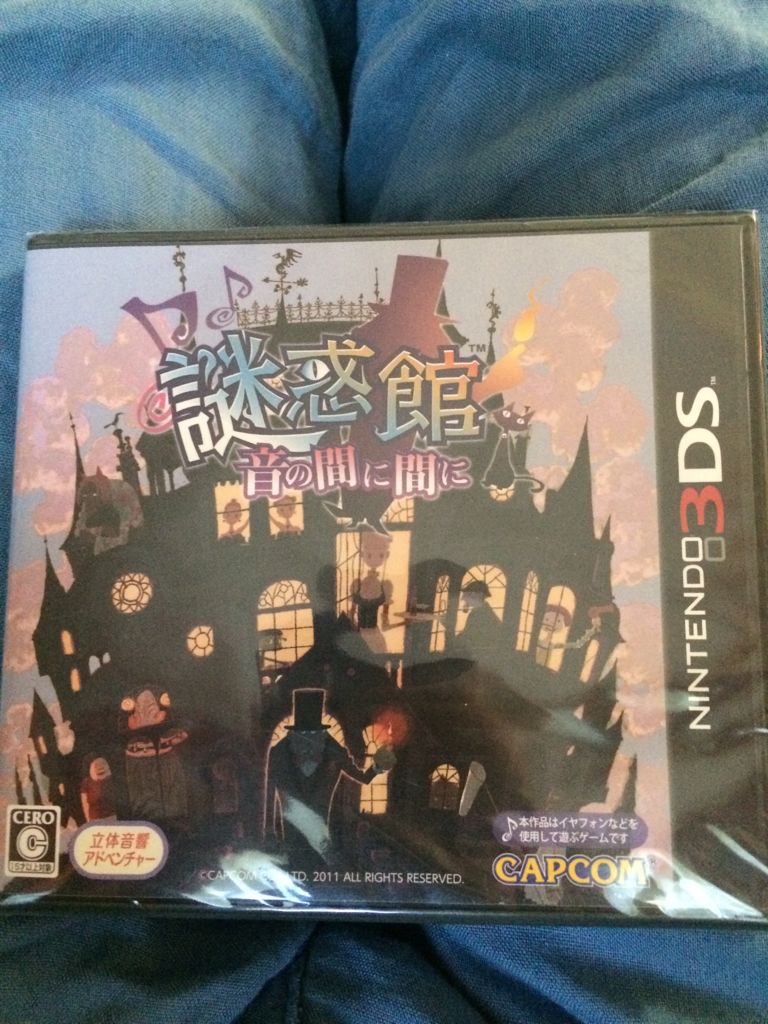 BlazBlue: Chrono Phantasma