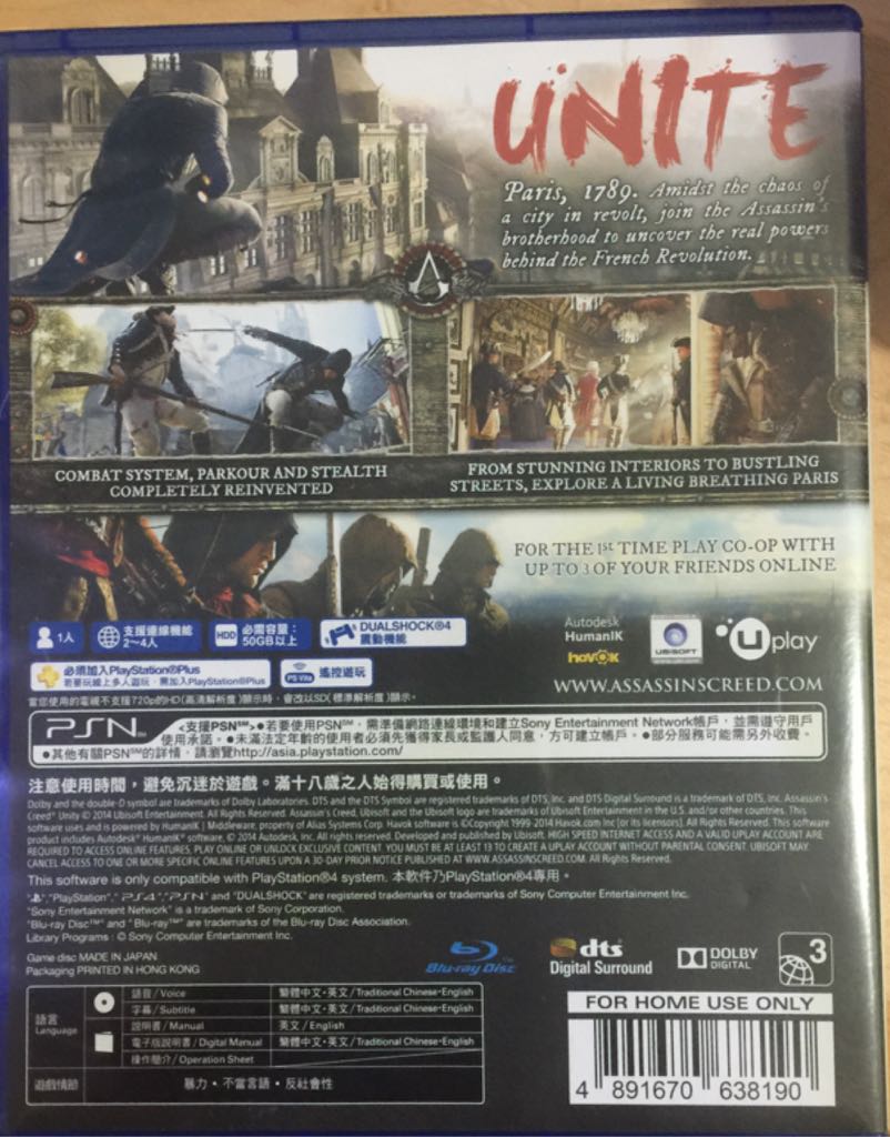 Assassin’s Creed Unity - Sony PlayStation 4 (PS4) (Ubisoft) video game collectible [Barcode 4891670638190] - Main Image 2