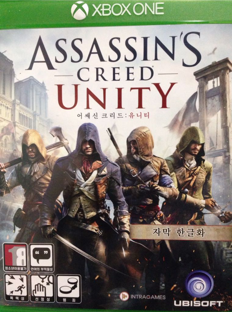 Doodle Jump Adventures