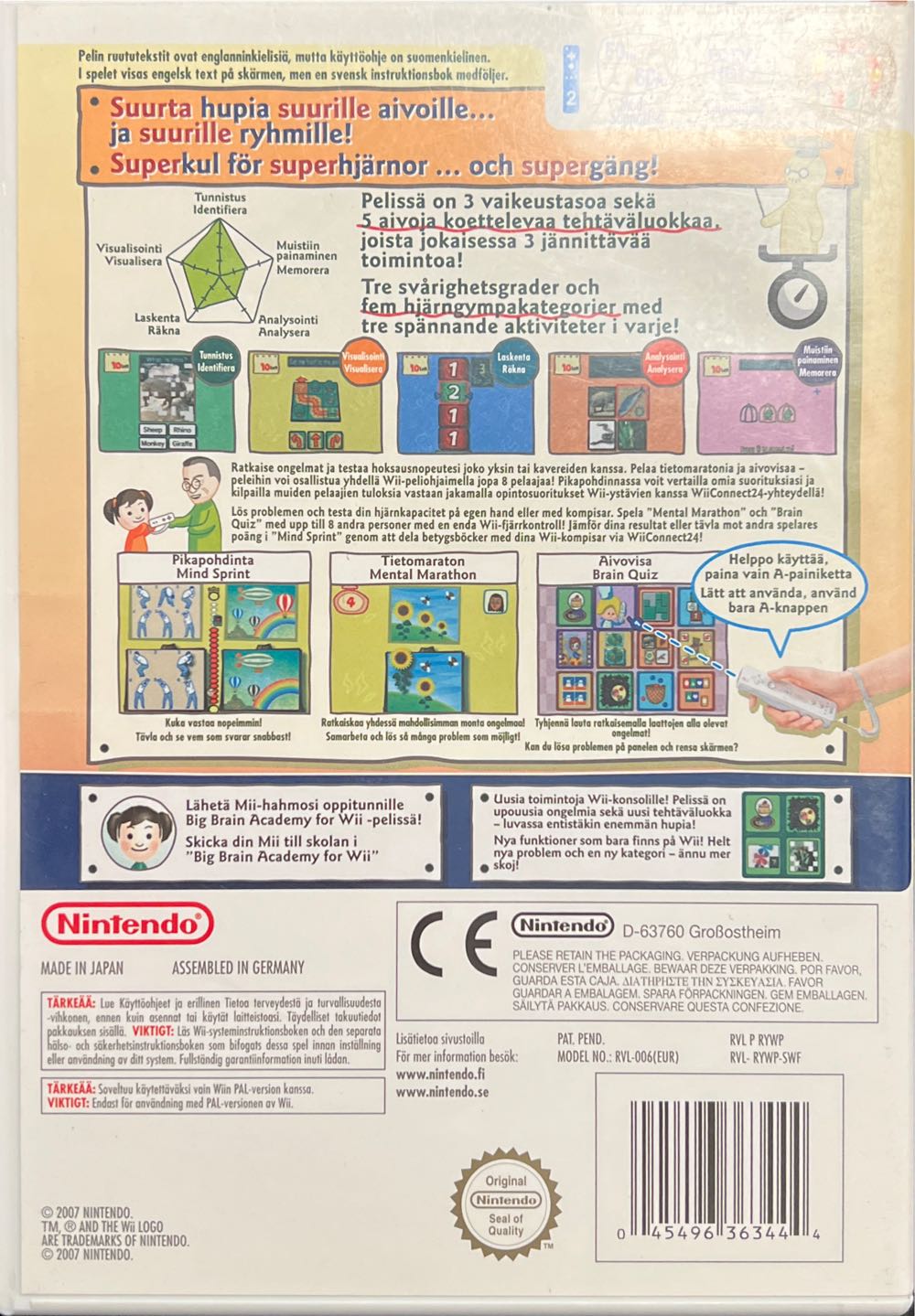 Big Brain Academy For Wii - Nintendo Wii video game collectible - Main Image 2