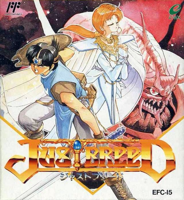 Trusty Bell Eternal Sonata