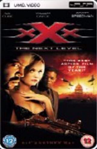 Metroid (Famicom Mini)