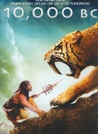 Beavis and Butt-head