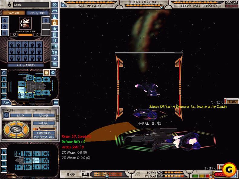 Taiyou No Shippo / Tail Of The Sun