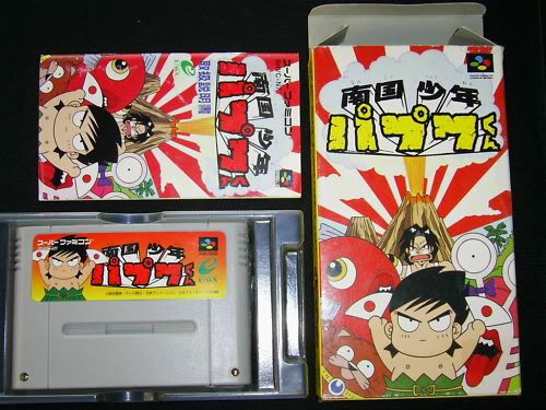 007: From Russia With Love