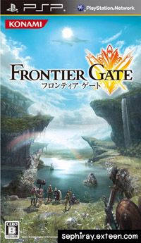 Deception IV: Blood Ties. 15.00