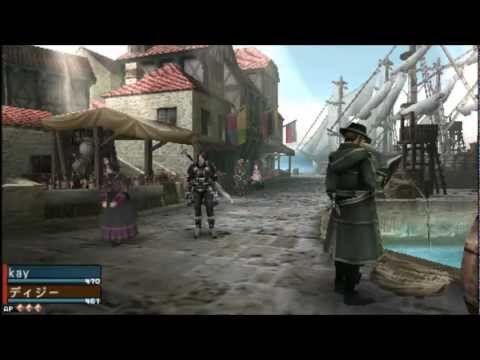 Frontier Gate - Sony PlayStation Portable (PSP) (Konami) video game collectible [Barcode 4988602158502] - Main Image 3