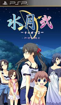 Skylander Giants bundle **RARE** figs. Plus BLUE WII**** 38 piece lot