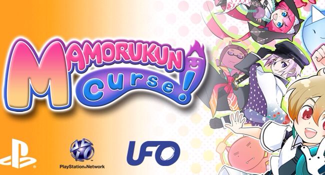 Mamorukun Curse - Sony PlayStation video game collectible - Main Image 1