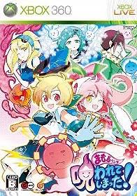 Colin McRae Rally 2.0