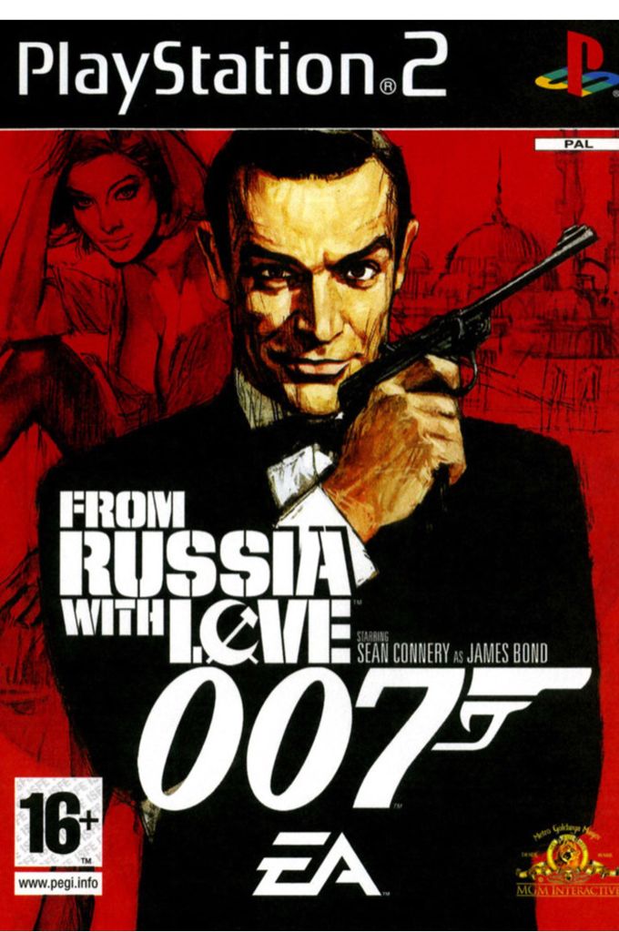 Largo Winch .// Commando Sar