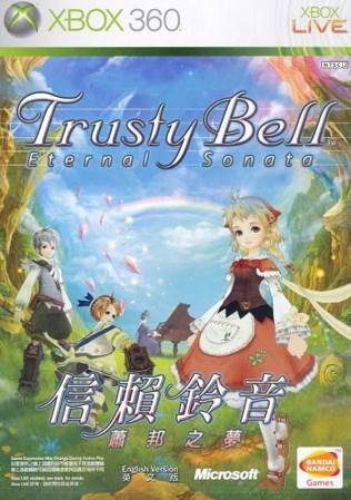 Assassin’s Creed Unity