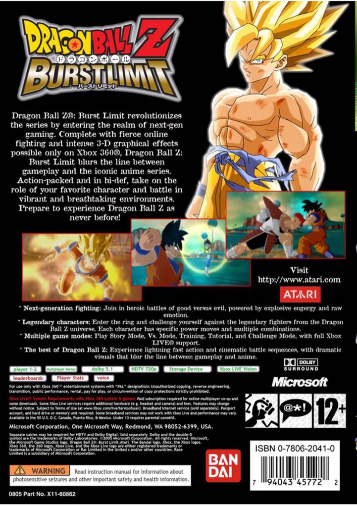 Dragon Ball Z: Burst Limit - Microsoft Xbox 360 (2) video game collectible [Barcode 3296580804801] - Main Image 2