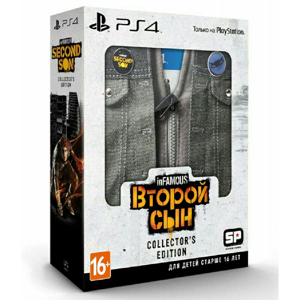 The Serious Sam Collection