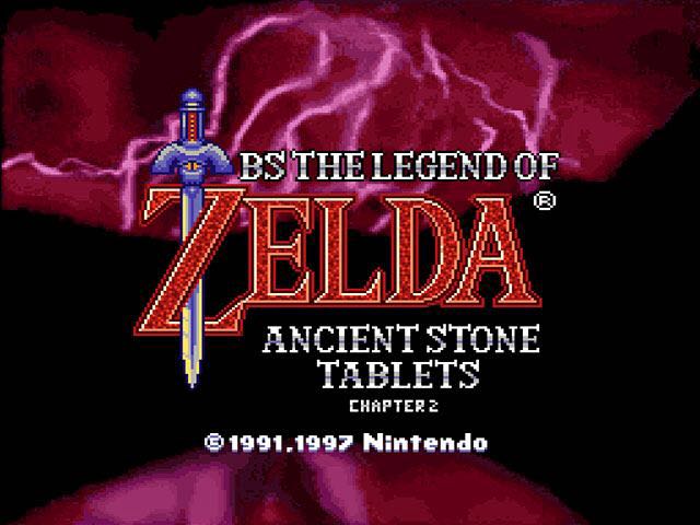 Bs The Legend Of Zelda Ancient Stone Tablets  video game collectible - Main Image 1