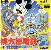 Magna Carta II 真名法典 2