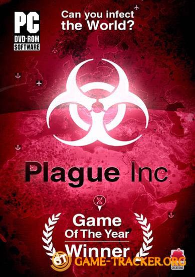 Deception IV: Blood Ties