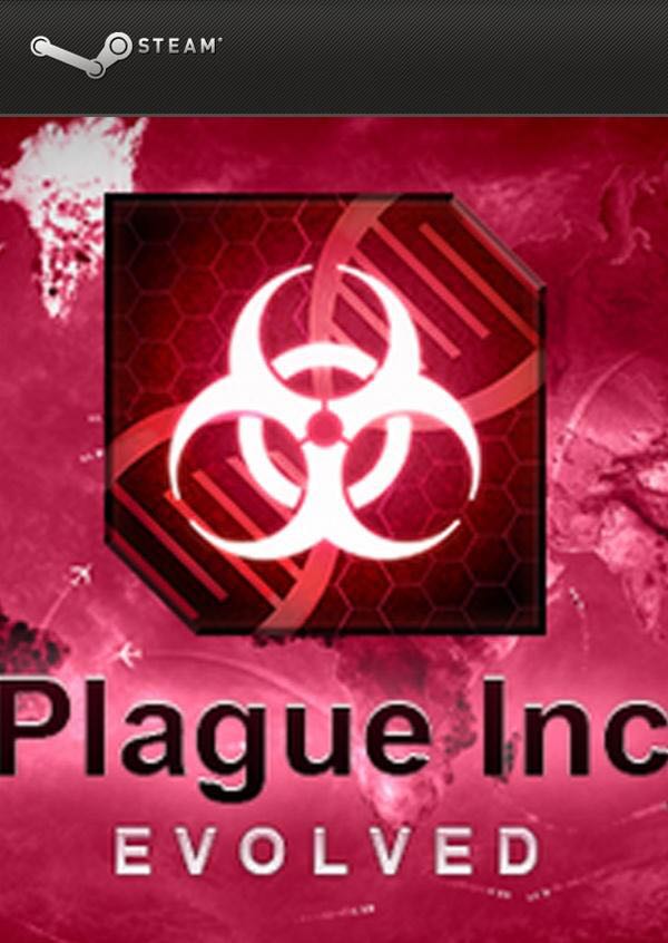 Pippa Funnell for Nintendo DS