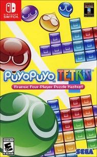 PS1 / Turbo Schtroumpf