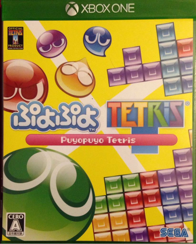 Star Trek The Next Generation Klingon Honor Guard