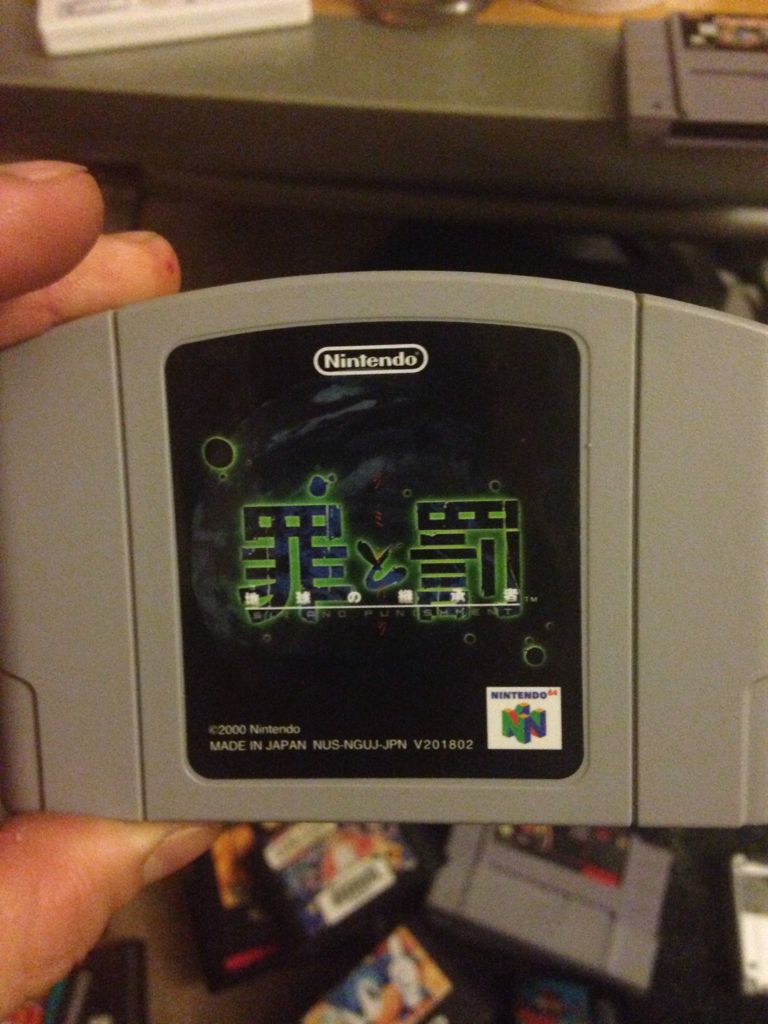 Dragon Ball Z: Burst Limit