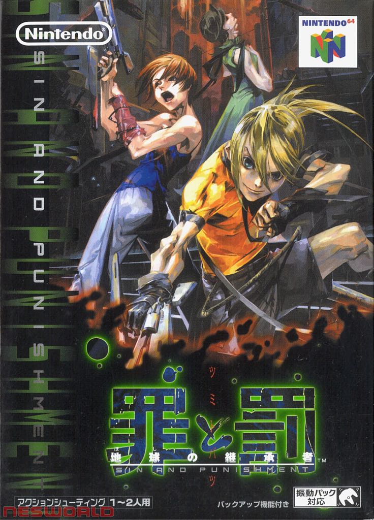 SpongeBob Squarepants The+ ze Frame Frenzy - Gameboy Advance