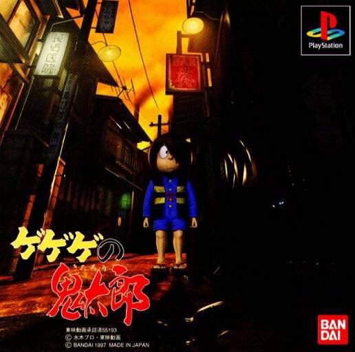 ICO & Shadow of the Colossus Classics HD