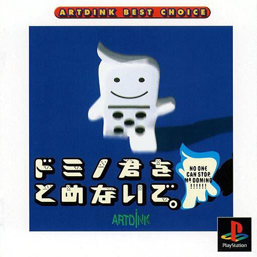 Lotus Esprit Turbo Challenge