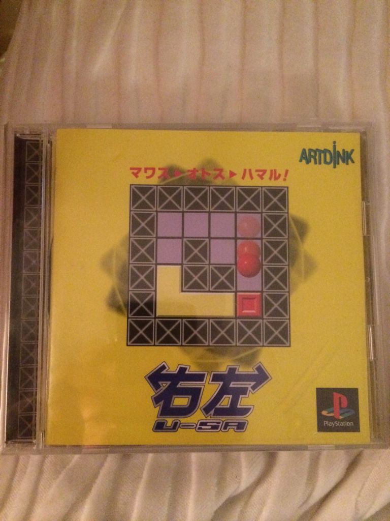 Sins of a Solar Empire