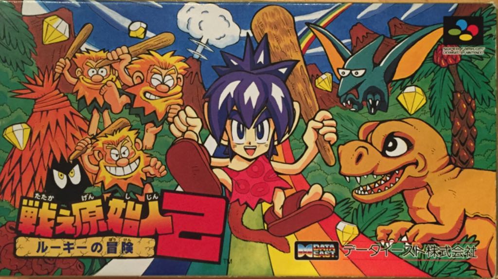 Assassin’s Creed Unity