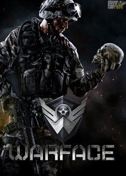 South Park Le Bâton De La Vérité