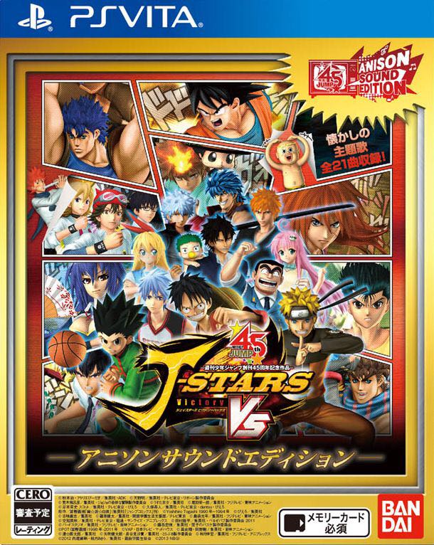 The Legend Of Spyro Dawn Of The Dragon