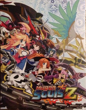 Final Fantasy X/X-2 Remaster Limited Edition