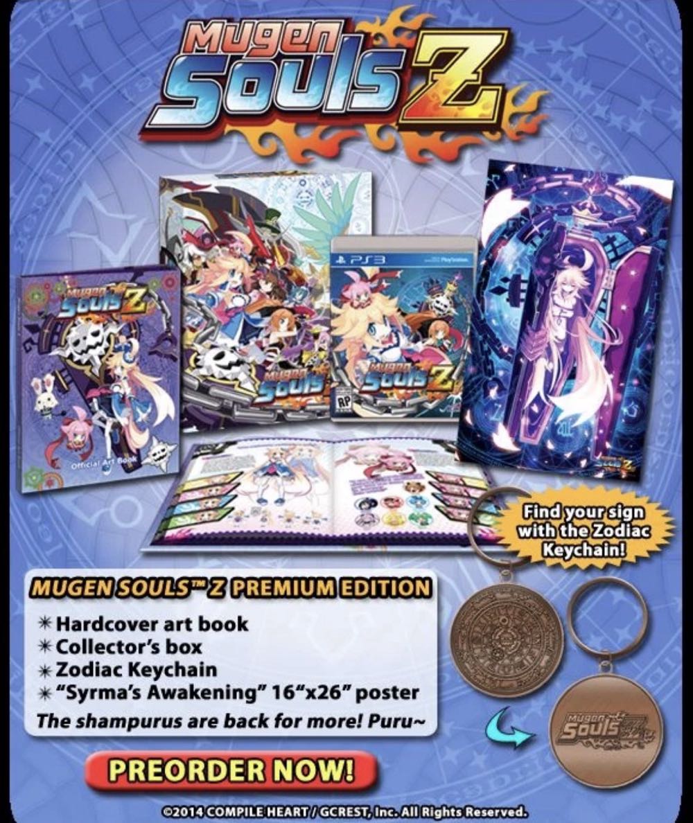 Mugen Souls Z - Sony PlayStation 3 (PS3) (NIS America - 1) video game collectible [Barcode 813633013763] - Main Image 4